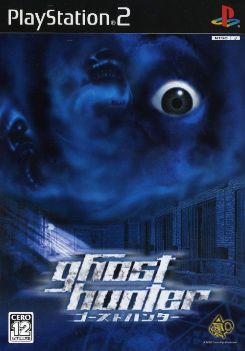 Ghosthunter Ghosthunter