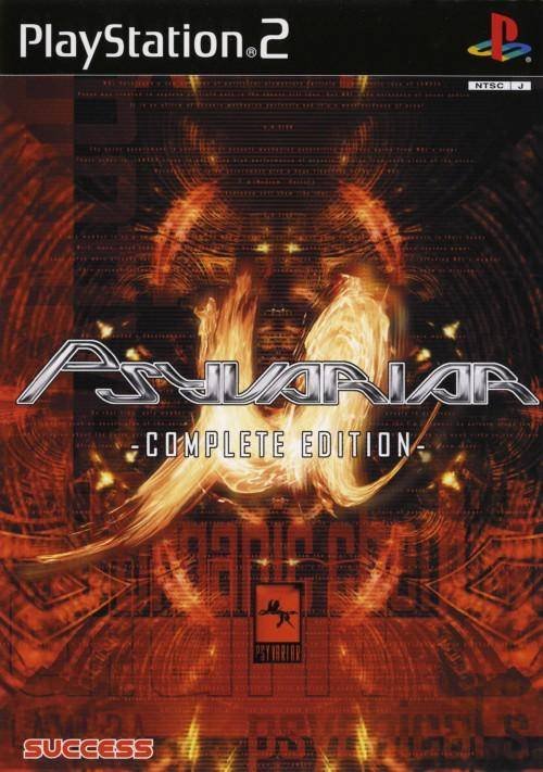 Psyvariar: Complete Edition Psyvariar: Complete Edition