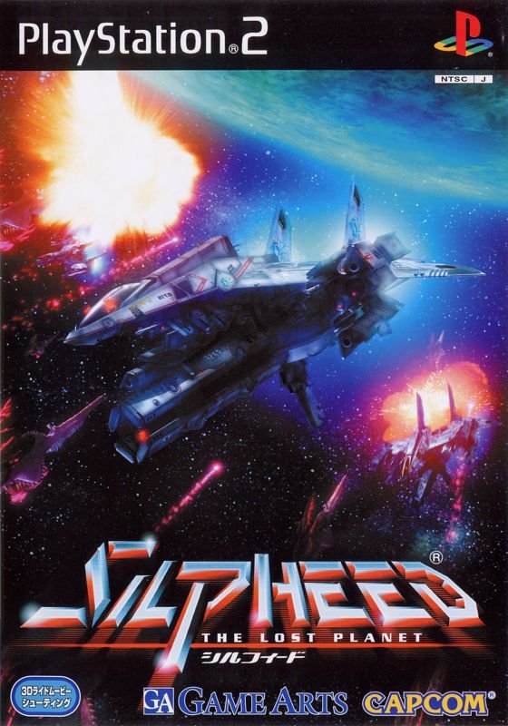 Silpheed: The Lost Planet Silpheed: The Lost Planet