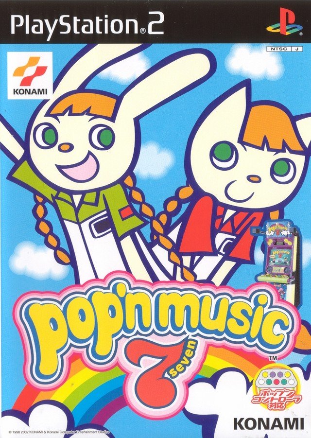 POP 'N TAISEN PUZZLE DAMA ONLINE - (NTSC-J)