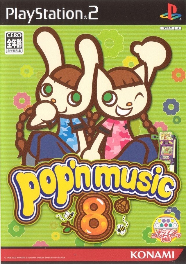Pop'n Music 8 Pop'n Music 8