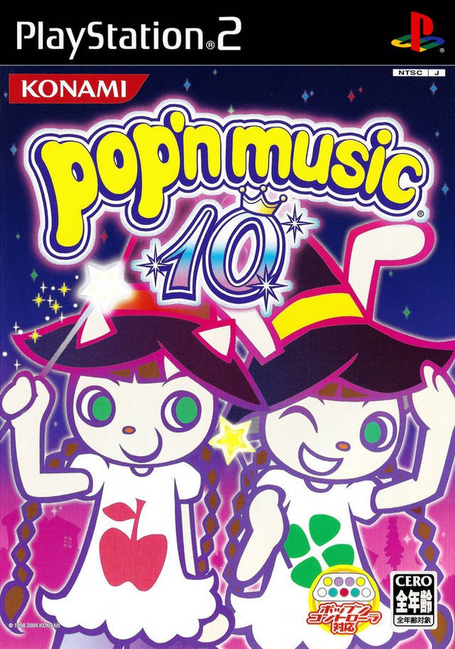 POP 'N TAISEN PUZZLE DAMA ONLINE - (NTSC-J)