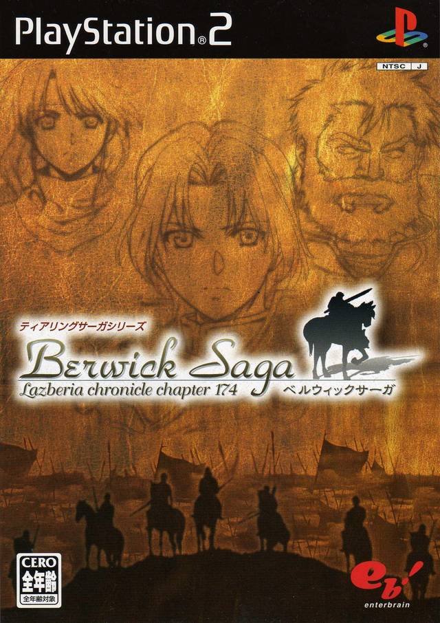 TearRing Saga: Berwick Saga - Lazberia Chronicle Chapter 174 TearRing Saga: Berwick Saga - Lazberia Chronicle Chapter 174