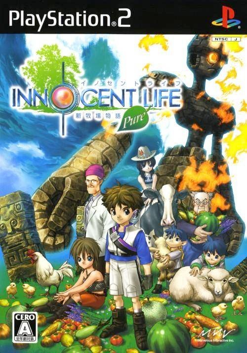 Shin Bokujou Monogatari: Pure Innocent Life Shin Bokujou Monogatari: Pure Innocent Life