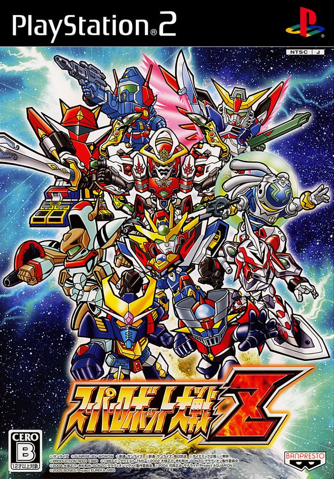 Super Robot Taisen Z