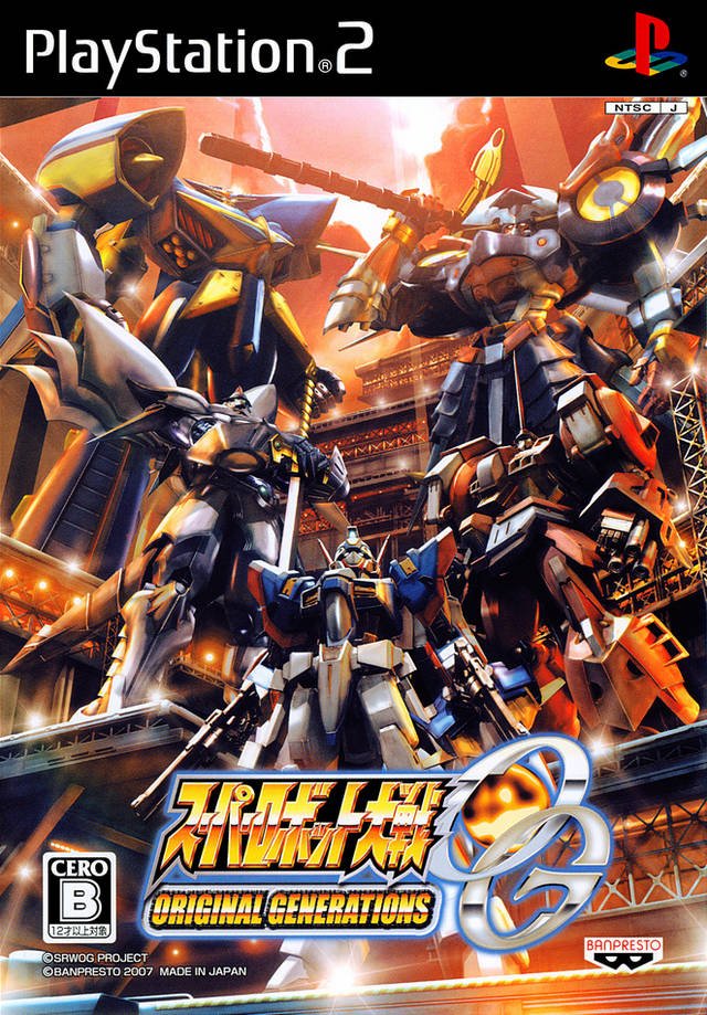 Super Robot Taisen OG: Original Generations Super Robot Taisen OG: Original Generations