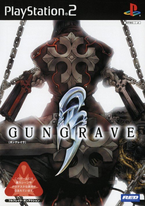 GunGrave GunGrave