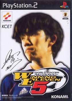 World Soccer Winning Eleven 5 World Soccer Winning Eleven 5