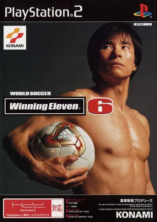 World Soccer Winning Eleven 6