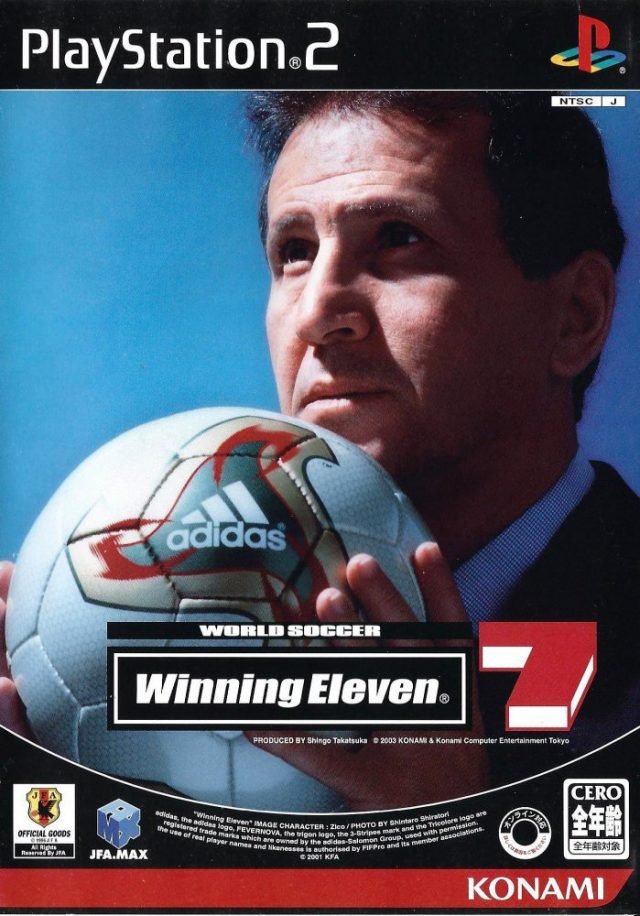 World Soccer Winning Eleven 7 World Soccer Winning Eleven 7