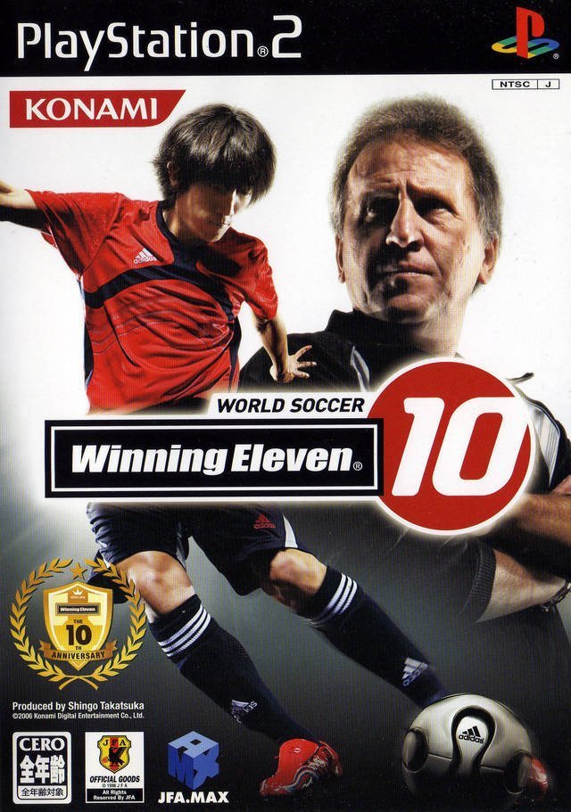 World Soccer Winning Eleven 10 World Soccer Winning Eleven 10