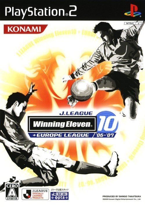 J.League Winning Eleven 10 + Europe League '06-'07