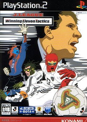 J.League Winning Eleven Tactics J.League Winning Eleven Tactics