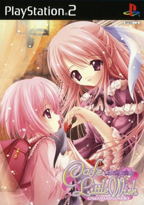 Cafe Little Wish: Mahou no Recipe Cafe Little Wish: Mahou no Recipe