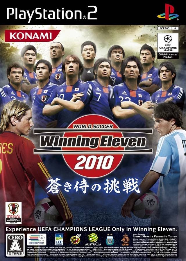 World Soccer Winning Eleven 2010: Aoki Samurai No Chousen World Soccer Winning Eleven 2010: Aoki Samurai No Chousen