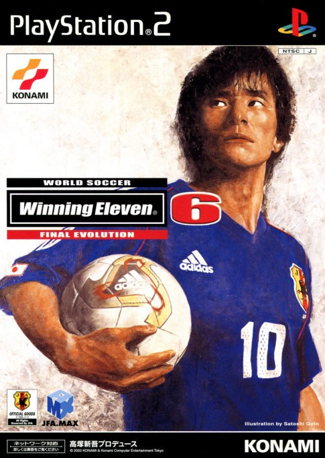 World Soccer Winning Eleven 6 Final Evolution World Soccer Winning Eleven 6 Final Evolution