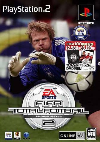 FIFA Total Football 2 FIFA Total Football 2