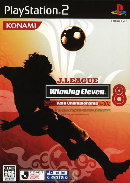 J.League Winning Eleven 8: Asia Championship J.League Winning Eleven 8: Asia Championship