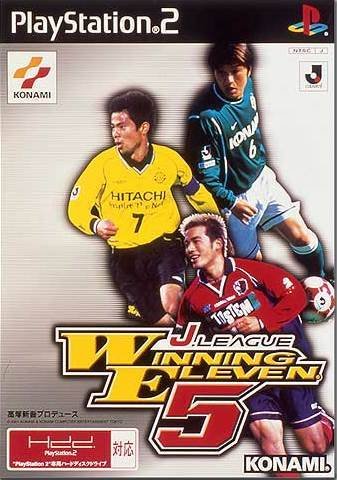 J.League Winning Eleven 5 J.League Winning Eleven 5