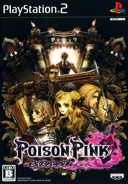 Poison Pink Poison Pink