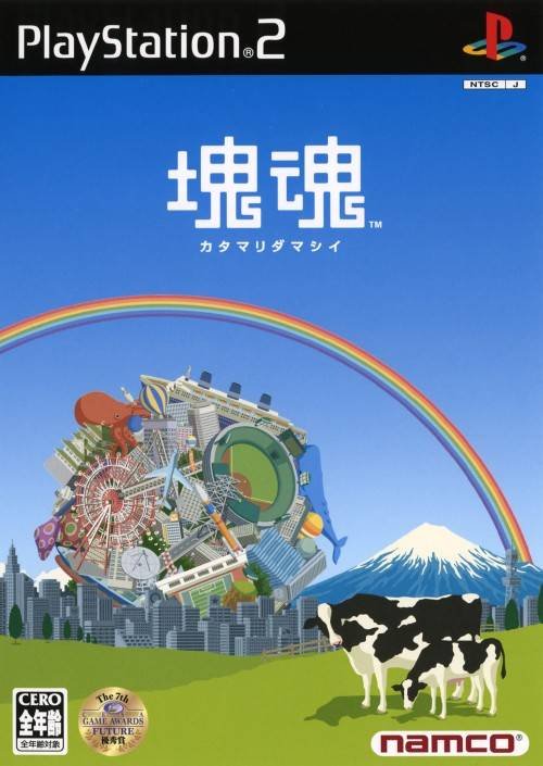 Katamari Damacy Katamari Damacy