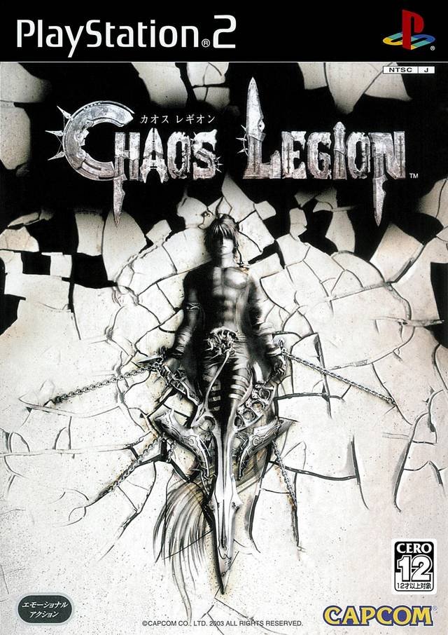 Chaos Legion Chaos Legion