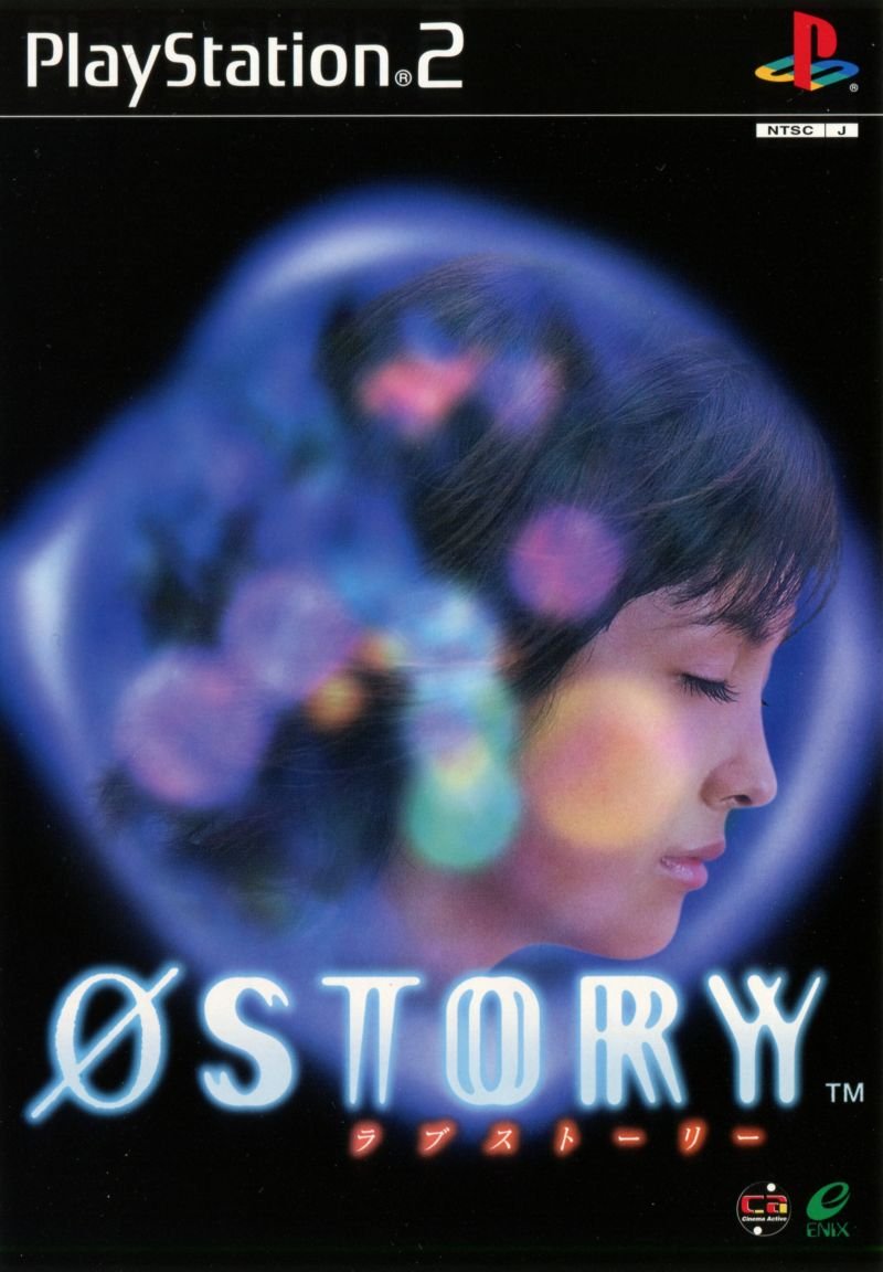 0 Story (Taikenban) 0 Story (Taikenban)