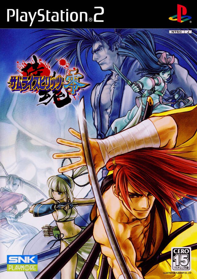 Samurai Spirits Zero Samurai Spirits Zero