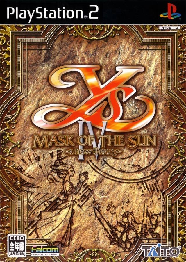 Ys IV: Mask of the Sun - A New Theory Ys IV: Mask of the Sun - A New Theory