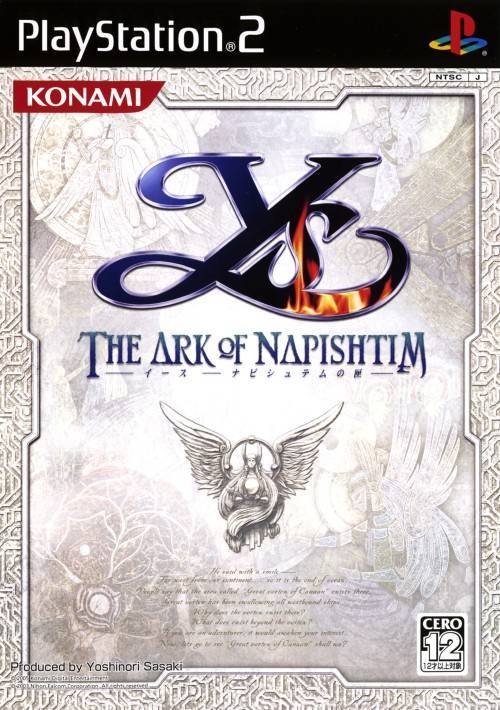 Ys: The Ark of Napishtim Ys: The Ark of Napishtim