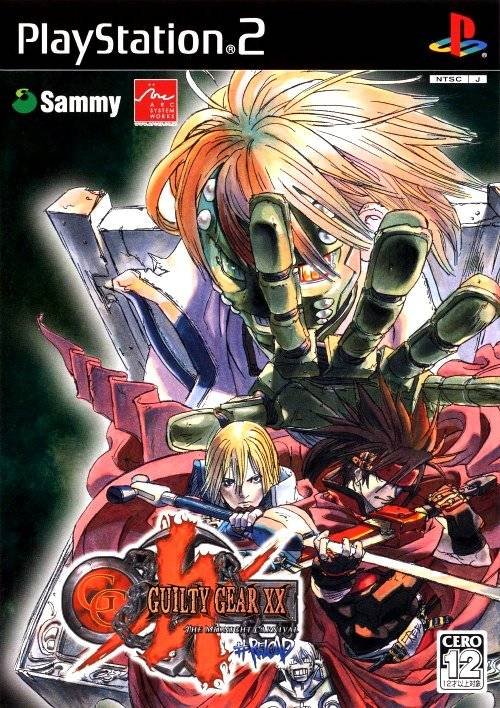 Guilty Gear XX #Reload Guilty Gear XX #Reload