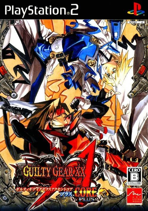 Guilty Gear XX Accent Core Plus Guilty Gear XX Accent Core Plus