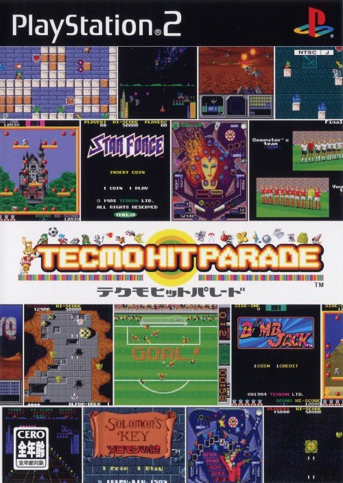 Tecmo Hit Parade Tecmo Hit Parade