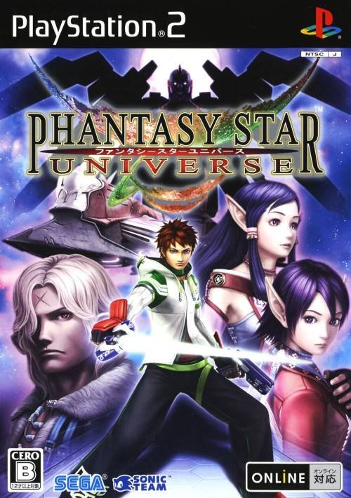 Phantasy Star Universe Phantasy Star Universe