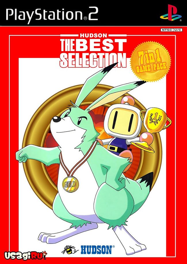Hudson -The Best Selection- Hudson -The Best Selection-