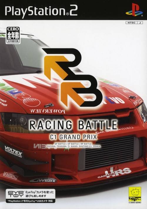 Racing Battle: C1 Grand Prix Racing Battle: C1 Grand Prix
