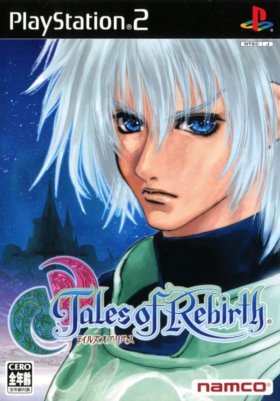 Tales of Rebirth Tales of Rebirth