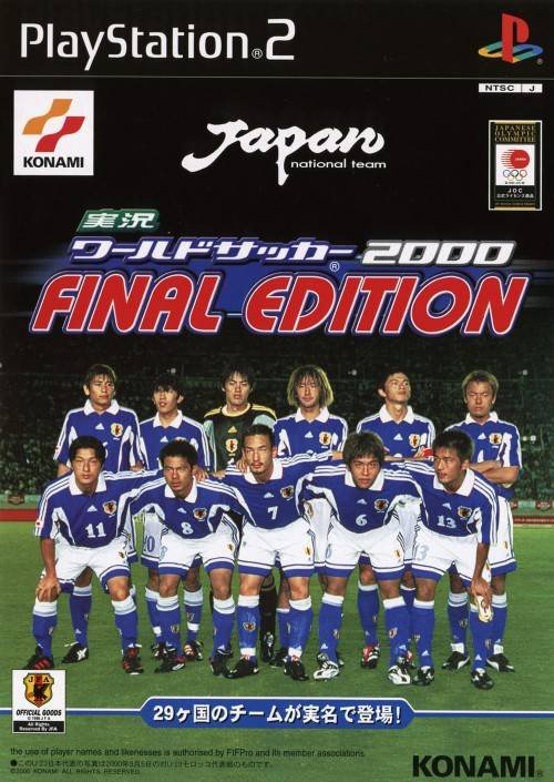 Jikkyou World Soccer 2000 Final Edition Jikkyou World Soccer 2000 Final Edition