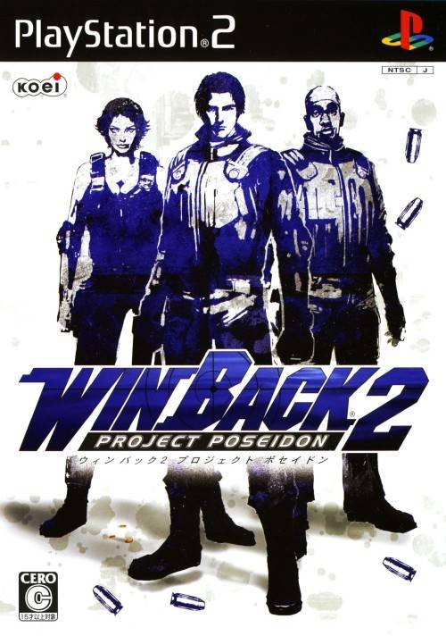 WinBack 2: Project Poseidon WinBack 2: Project Poseidon