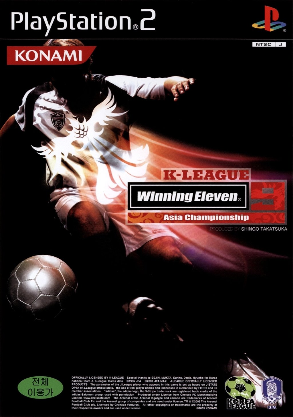 K-League Winning Eleven 9 Asia Championship K-League Winning Eleven 9 Asia Championship