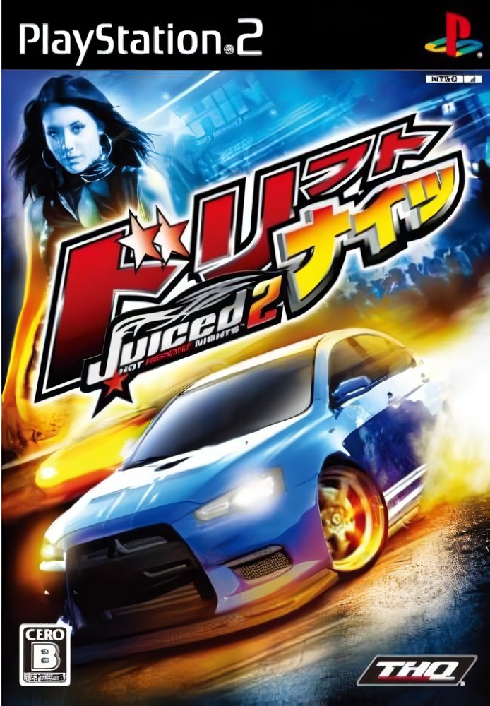 Drift Nights: Juiced 2 Drift Nights: Juiced 2
