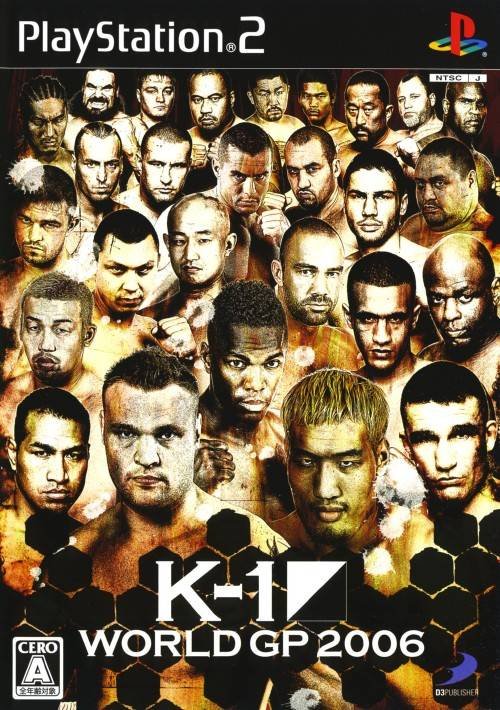 K-1 World GP 2006 K-1 World GP 2006