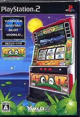 Yamasa Digi World SP – Giant Pulsar Yamasa Digi World SP – Giant Pulsar