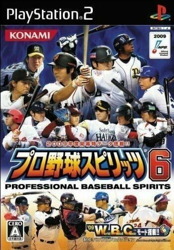 Pro Yakyuu Spirits 6 Pro Yakyuu Spirits 6