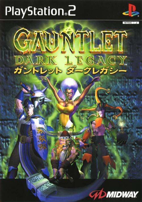 Gauntlet: Dark Legacy Gauntlet: Dark Legacy