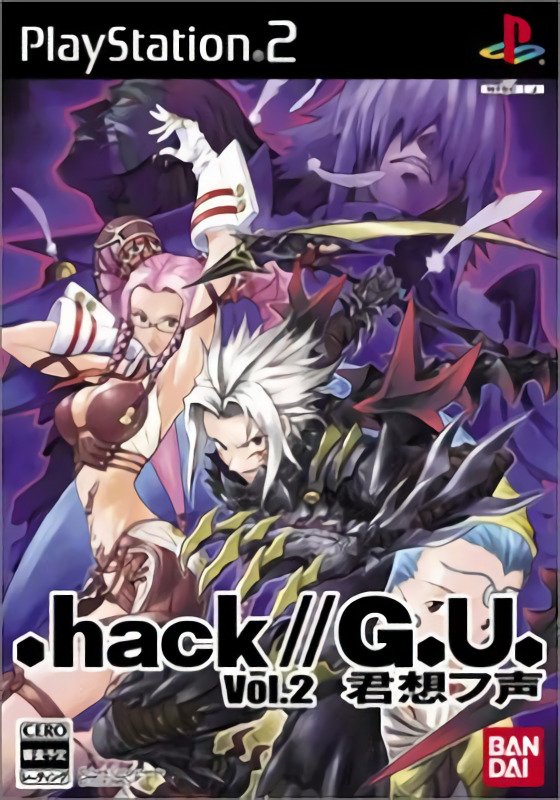 .hack // G.U.Vol 2 - Kimi Omou Koe