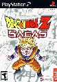Dragon Ball Z: Sagas