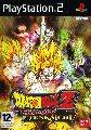 Dragon Ball Z: Budokai Tenkaichi