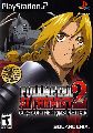 FullMetal Alchemist 2: Curse of the Crimson Elixir