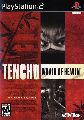 Tenchu: Wrath of Heaven
